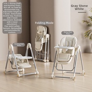 LIWAN | Rockable Height Adjustable Baby Feeding Chair 7-Levels