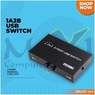 1A2B 2x1 2 Port USB 2.0 Manual Mode USB Switch Printer