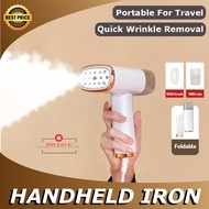 Handheld Steam Iron Garment Steamer Iron Portable iron steamer household travel Mini Steamer Iron s