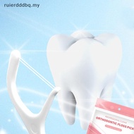 XXHZ 100pcs/Pa Orthodontic Floss Bar Dental Braet Steel Wire Slot Dental Floss For Orthodontic Teeth