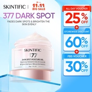 SKINTIFIC Symwhite 377 Dark Spot Moisturiser 30g-for Brightening, Whitening, Glowy Skin, Reduce Redn