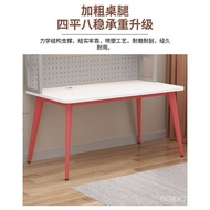 Iron Desk Bookshelf Combination Solid Wood Computer Desk Student Desk Home Wire-Wrap Board Gaming Electronic Sports Table