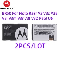 แบตเตอรี่สำหรับ Motorola BR50 Razr V3 V3c V3E V3i V3m V3r V3t V3Z Pebl U6 Prolife 300 500 BR50