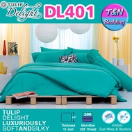 💎TeeBed💎 Tulip Delight เฉพาะผ้านวม (ขนาด 60x80/ 90x100 นิ้ว) สีพื้น In the Moment DL401 DL402 DL403