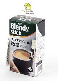 (ราคา 1 กล่อง) AGF Blendy Stick Coffee - Tea เบลนดี้ กาแฟ ชา พร้อมชง กาแฟญี่ปุ่น กาแฟสำเร็จรูป ชาเขี