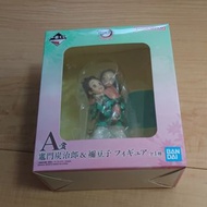 一番賞 鬼滅の刃 A賞竈門炭治郎&竈門禰豆子