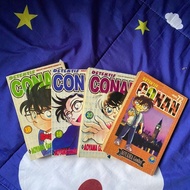 DETEKTIF CONAN EDISI KHAS JILID 18,19 Dan 20 / Detektif Conan 2