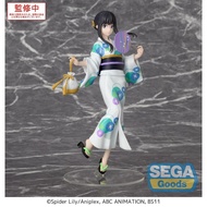 [L $J Toys] SEGA Scenery Youth Pig Head Boy Series Luminasta Inoue Takina Yukata No Pick Box Conditi