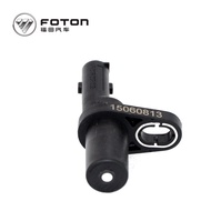 Foton Auto Parts Oling Auto Parts Speed Sensor EQ48666000023
