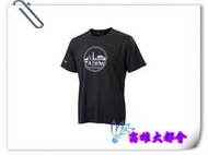 【大都會】25春夏【32TAC00309】美津濃 短袖T恤 $980~2月份