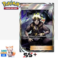 Guzma Celestial Guardians #208 Special Art Rare SAR SIR AA Pocket tcg Physical card Gred SS+ PTCG TC