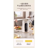 Joyoung/Joyoung DJ12P-D565 Ancient Method Soy Milk Maker Household Multifunctional Rice Paste Maker 