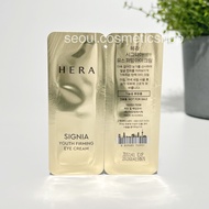 (Ampoule / Serum / Eye Cream / Cream สุดพรีเมียมไลน์สูงสุด : exp 01-05/2025) HERA Signia Youth Firmi