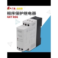 R RD6 Phase Sequence Relay/Phase Sequence Protector ANTRD6
