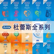 Durex Condom LOVE Love Boldly 10 Only 3 Only Condom Vitality Hidden  Sex Product Wholesale