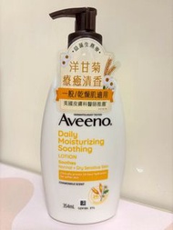 Aveeno Daily Moisturizing Soothing Lotion