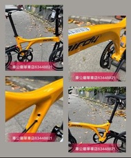 行貨  Birdy3 Standard 9速 大黃蜂（黃+黑）