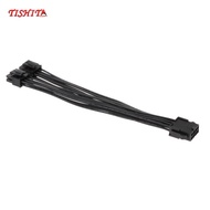 [Bilibili1] 8Pin to Dual 8Pin(4Pin+4Pin) CPU Motherboard Connector Power Extension Cable