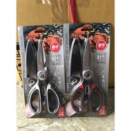 Bade International Household Hardware Yode Endurance Multifunctional Scissors SK-1011 Kitchen Scisso