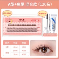 BQI人鱼流苏自然假睫毛 Natural False Eyelashes Fake Eyelash Bulu Mata Palsu Individual Lashes Eyelash Extensio