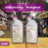 G13 Volkswagen Audi high boiling point long-lasting coolant 1.5L anti-corrosion anti-rust low freezi