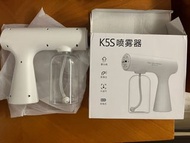 K5S手持納米藍光消毒槍 USB充電防疫殺菌噴霧器