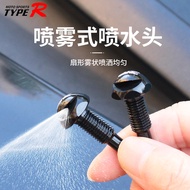 Car Wiper Spray Head Car Wiper Spray Nozzle Integrated Mist Wiper Spray Head for Car Window