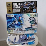 Fm hg 高達 模型