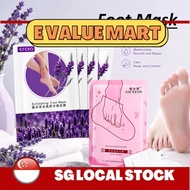 E Value Mart Foot Peeling Mask