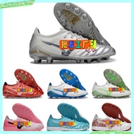 ORTUSEIGHT JOGOSALA CRUSHER V2 FUTSAL SHOES