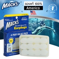 ..From America Waterproof Earplugs EAR PLUG Mack's 6 Pairs Soundproof Loud