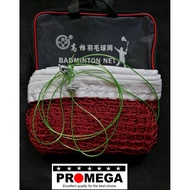 [Fuwei International Enterprise] Badminton Net Amateur Training Use 2.0cm * 2.0cm