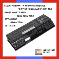 CLEVO NH50BAT-4 NH50RH NH55RHQ NH57 58 NH70 MACHENIKE T58 SAGER NP6875 6855 6856 7856 7852 G7T-CU7NS