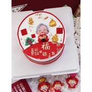 祝壽烘焙蛋糕裝飾茶壺爺爺貓咪奶奶玩偶擺件壽桃竹子青松壽星插牌