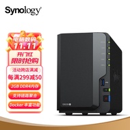 群晖（Synology）DS220+ 双核心 2盘位 NAS网络存储服务器 私有云 文件备份 文件共享
