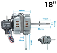 มอเตอร์พัดลม 18" นิ้ว แกน 8mm คอยล์หนา 30mm ยี่ห้อทั่วไป VICTOR / SUNSHIRO / ACCORD / OGAWA / MD / L