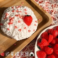 巧莓糯米团史莱姆❤️slime elmers glue made牛头胶水制作！