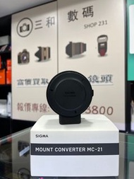 Sigma mc-21 mount canon EF-L 轉接環