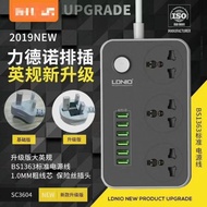 LDNIO 6 USB 3 Power socket desktop USB Fast Charger