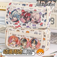Gll Haikyuu Ita Pencil Case, Transparent Anime Stationery Bag for Primary & Junior High Students, Hi