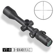 【KUI】DISCOVERY發現者 VT-R 3-9X40IRAC 帶燈款真品狙擊鏡，瞄具瞄準鏡，抗震清晰~42338