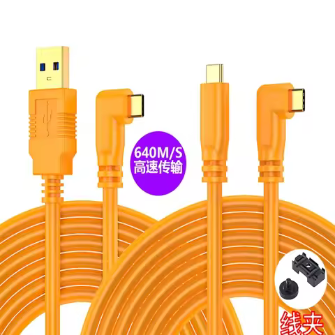 USB C Type-c to Type-c Camera Cable 3m 5m 8m for Cannon EOS R RP SONY A7m3 R3 A7R4 Tethered Shooting