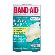 BAND-AID 超強防水抗菌透明OK繃 (大型) 12片裝