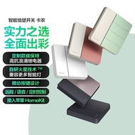 [NEW] Suis Dinding Pintar Aqara Canon Z Serasi dengan Mijia Z1 Pro HomeKit Kawalan Seluruh Rumah Zig