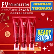 Garansi Uang Kembali FV Foundation SK FOREVER Foundation Waterproof