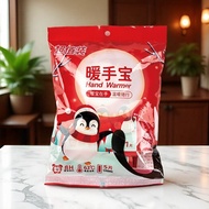 Hand Foot Warmer Warmer Warmer 8H Heating 60℃Hand Warmer Hand Warmer Children Student Hand Warmer Ha