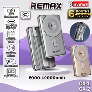 【3C Certified】Remax CX-1 5000mAh Powerbank Magnetic Wireless Power Bank Remax CX-2 10000mAh Powerban