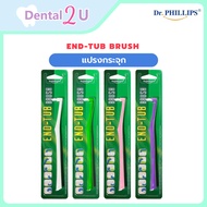 In Live End-Tub brush Dr.Phillips Molar Toothbrush 1 Piece