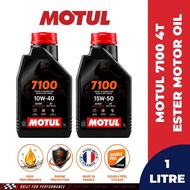 MOTUL Fully Synthetic 7100 10W40/ 15W50 4T Ester Engine Oil/ Minyak Hitam Motor France 1L