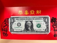 美元 美金 紙鈔 1元鈔票 紀念 吉利錢 ‼️88888‼️